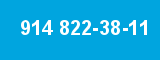 914 822-38-11 914 822-38-11